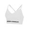 Vanish Seamless Low Bra-WHT Sport Bras