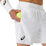 ASICS MEN MATCH 7IN SHORT