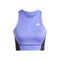 Crop Pro Tank