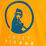 Advantage Logo Tee