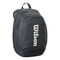 TOUR BACKPACK 2025 BLACK