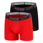 Vêtements Nike Elite Cotton Stretch Boxer Brief 2Pk